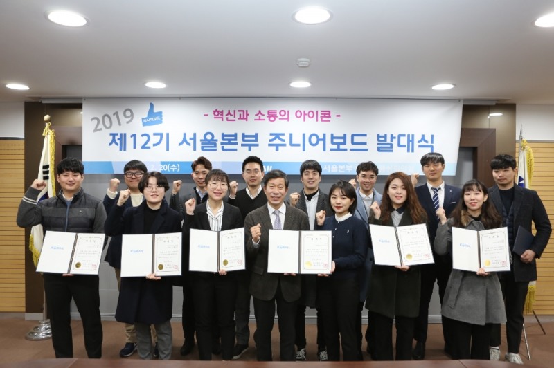 사진=코레일
