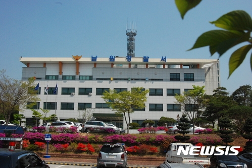 사진=newsis