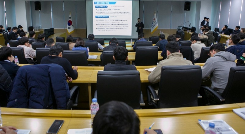 사진=농어촌공사