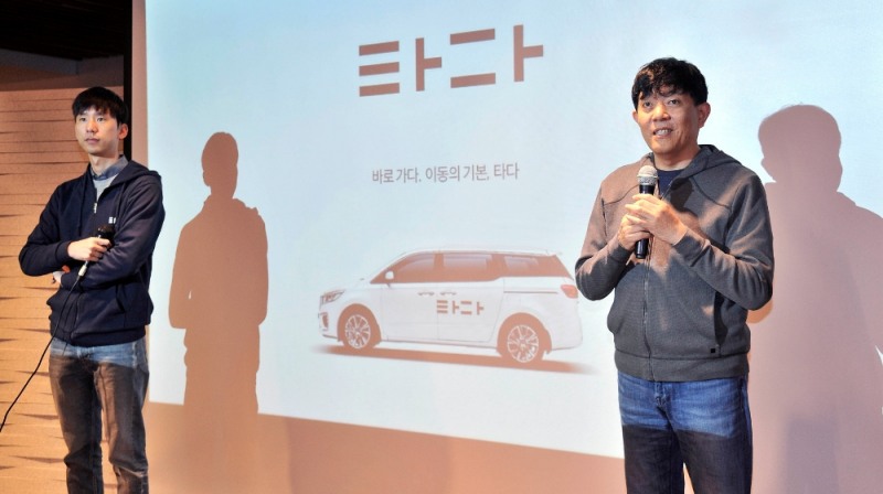 (좌)VCNC 박재욱 대표와 (우)쏘카 이재웅 대표.(사진=쏘카)