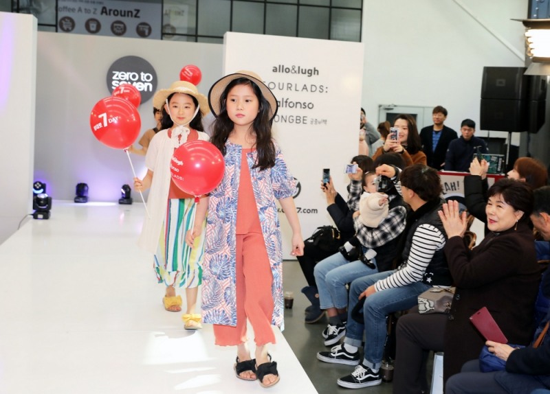 패션쇼.(사진=제로투세븐)