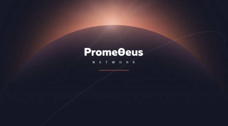 마케팅 플랫폼의 선두주자, 프로메테우스 네트워크