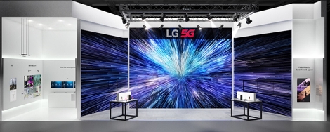 MWC 2019내 LG 5G 주제시연존 조감도 이미지. 사진=LG유플러스