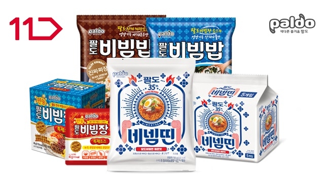 11번가, ‘괄도 네넴띤’ 25일 오전 11시 2차 판매