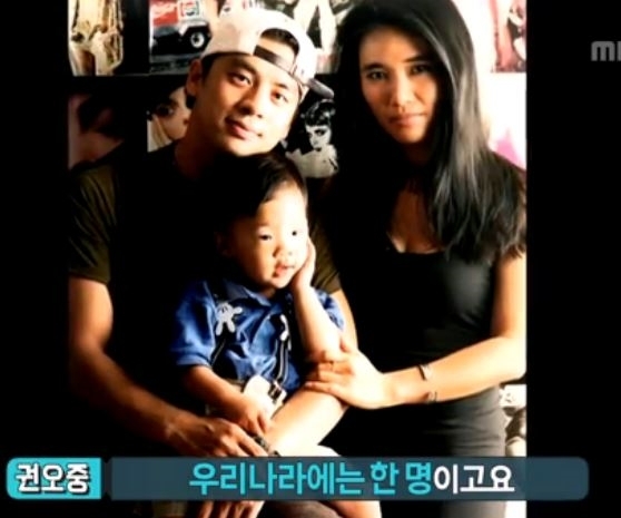 사진출처 : 엠비씨 방송화면 일부캡쳐