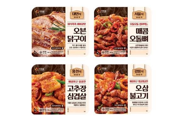 아워홈, 안주류 가정간편식 신제품 4종 출시