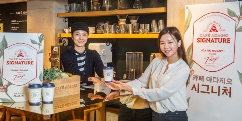 파리바게뜨, 프리미엄 커피 ‘카페 아다지오 시그니처’ 출시
