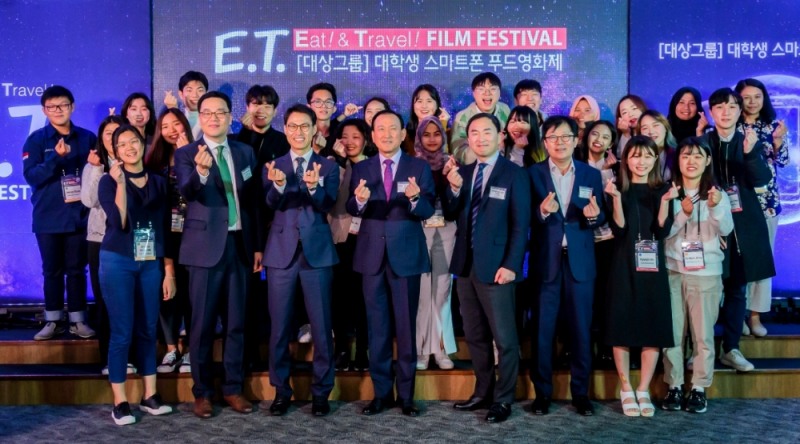 제1회 대상그룹 한-인도네시아 대학생 스마트폰 영화제 진행