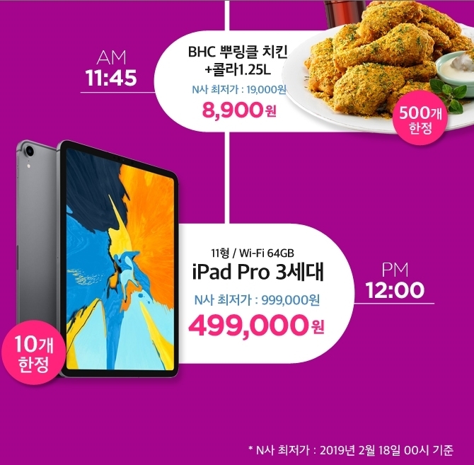 공식 사이트