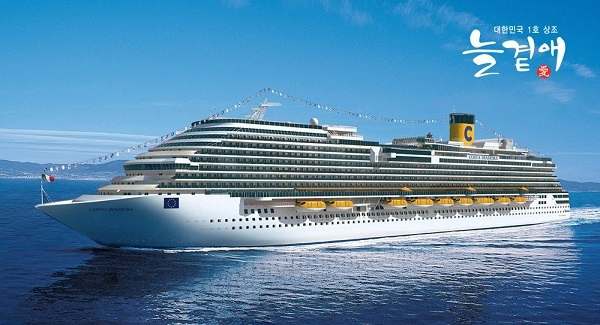 ‘늘곁애 상조’가 전하는 여행 Tip “지금까지 이런 크루즈는 없었다”