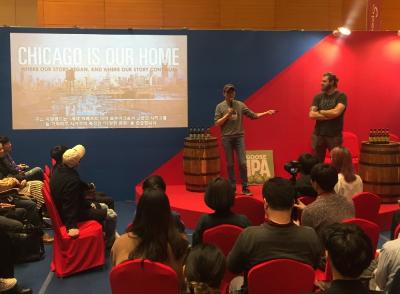 구스아일랜드, ‘크리에이터스 그라운드’ 내 수제맥주 부문 단독 부스 운영, 성황리에 마쳐