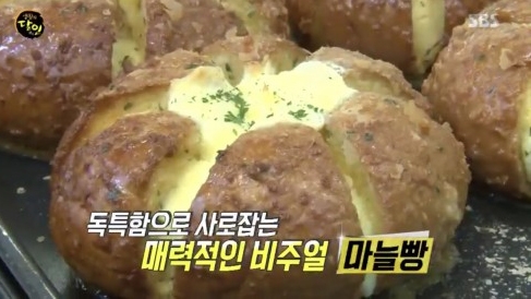 출처 : 에스비에스