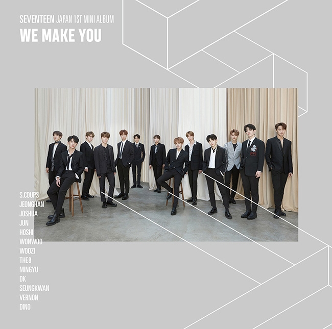 세븐틴, 일본 골드디스크 대상 2관왕 등극