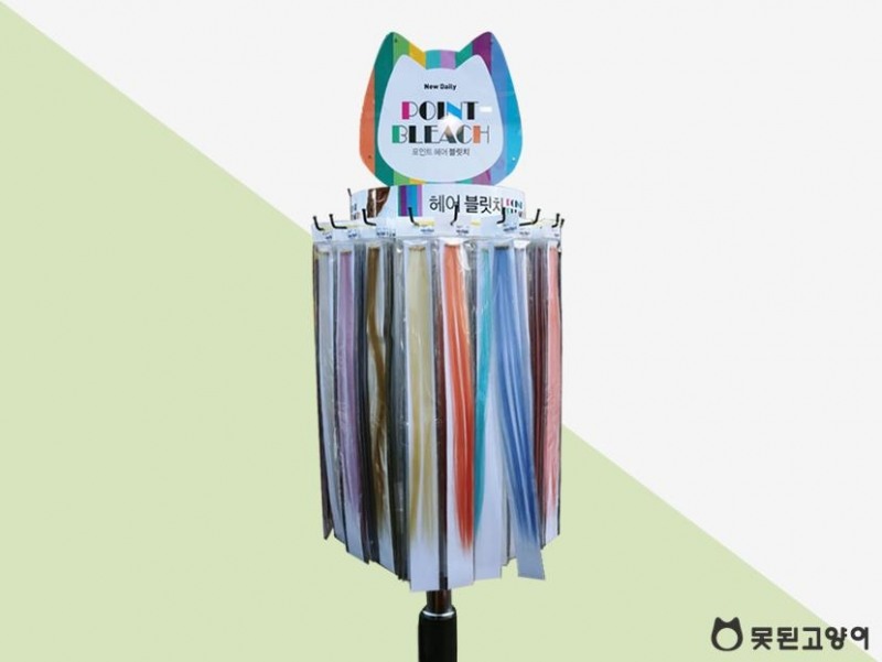 트윙클 헤어피스. (사진=못된고양이)