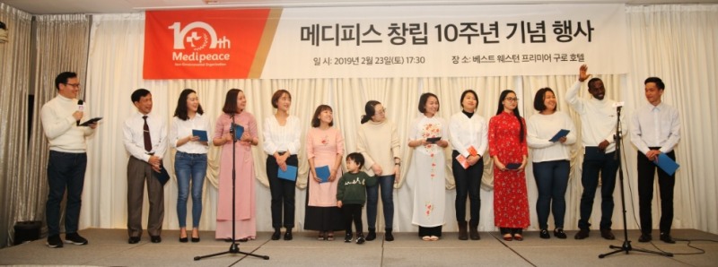 (사진=국제보건 NGO 메디피스)