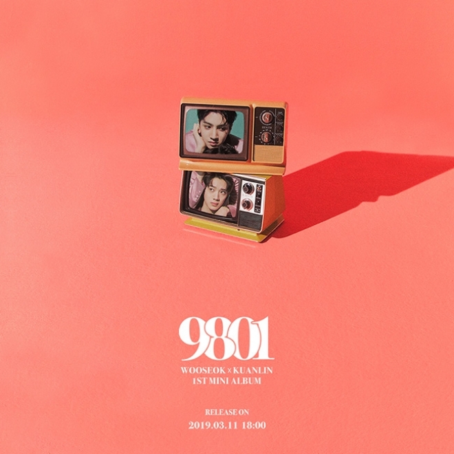 큐브 새 유닛 '우석X관린', 3월 11일 데뷔