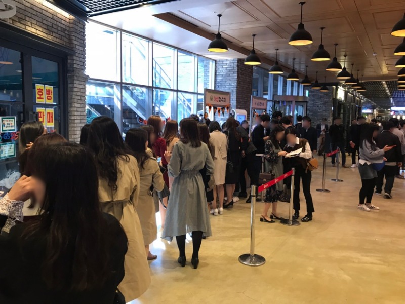 지난 11회 때 모습.(사진=GS건설)