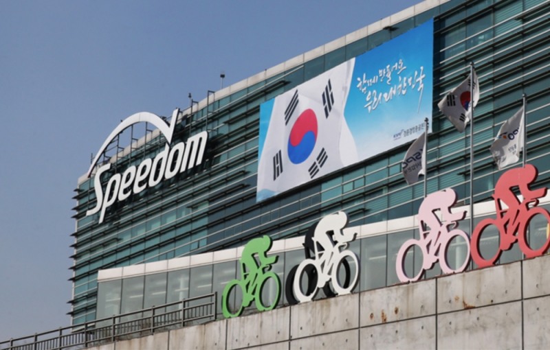 3.1운동 및 대한민국 임시정부 수립 100주년을 앞두고 광명 스피돔에 내걸린 대형 태극기. (사진=국민체육진흥공단)