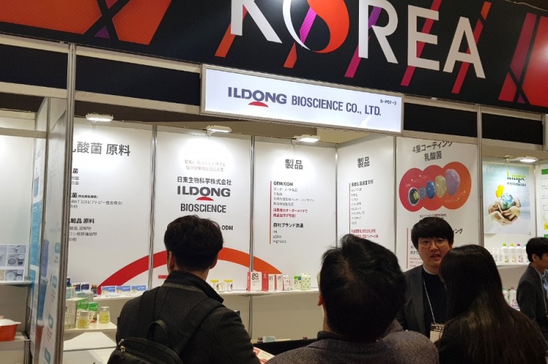 (사진=일동바이오사이언스)