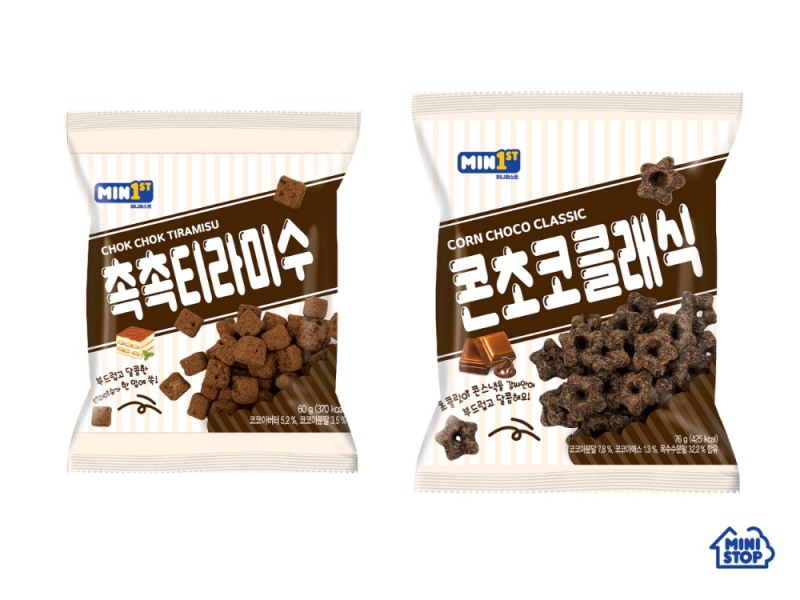 미니스톱, PB스낵 2종 출시