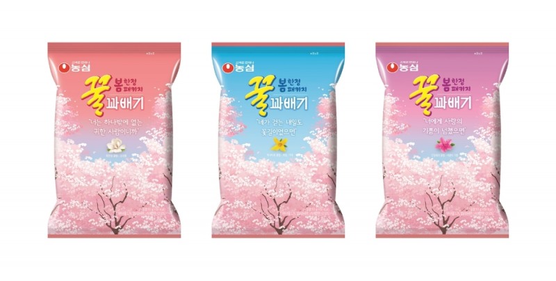 농심, 꿀꽈배기 봄꽃 패키지 출시