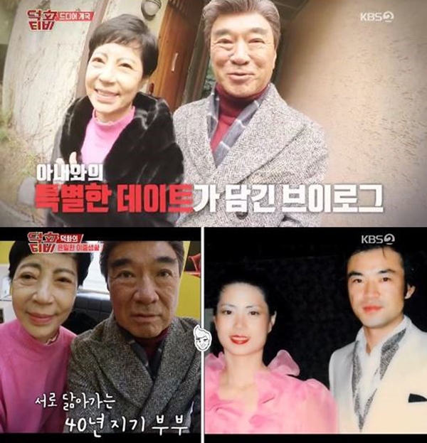 이덕화 나이를 궁금해 하는 이들이 급증하기 시작했다 / 출처 케이비에스