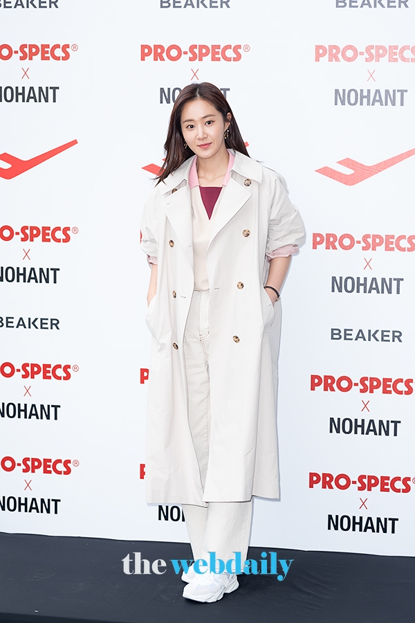 유리, 프로스펙스 X 노앙 콜라보레이션 기념 포토월 행사