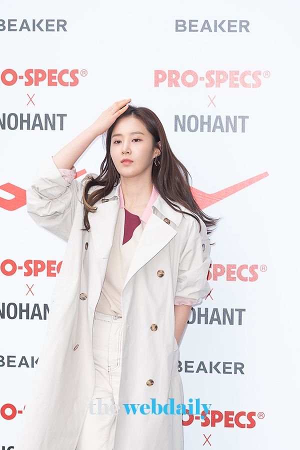유리, 프로스펙스 X 노앙 콜라보레이션 기념 포토월 행사