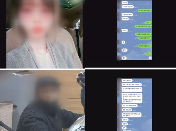 출처 에스비에스