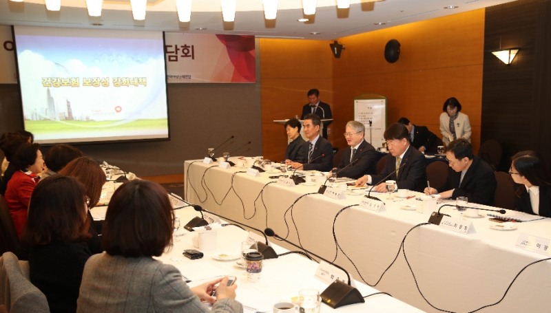 (사진=건보공단)