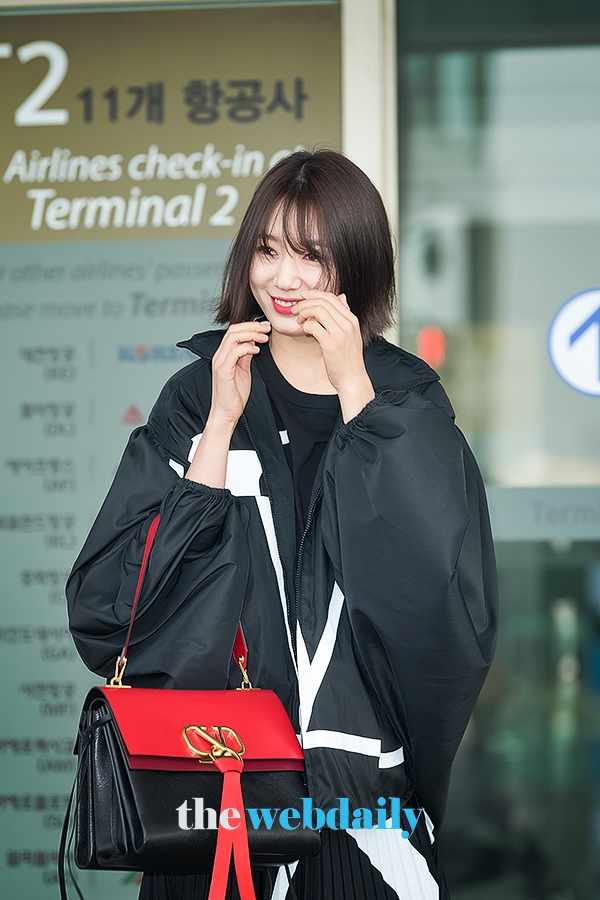 박신혜, 인천국제공항 출국 현장