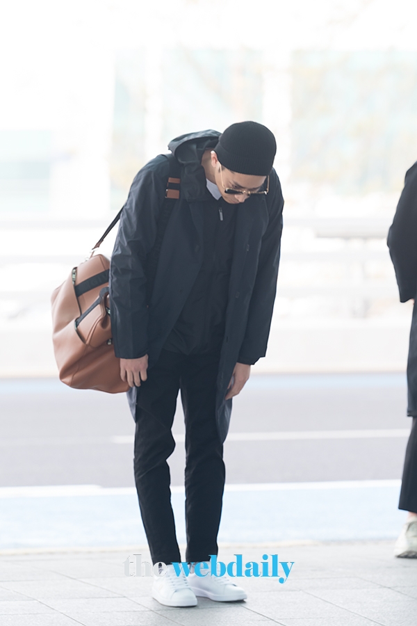 에릭, 인천국제공항 출국 현장