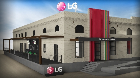 LG 인스퍼레이션 갤러리 외관 이미지. 사진=LG전자