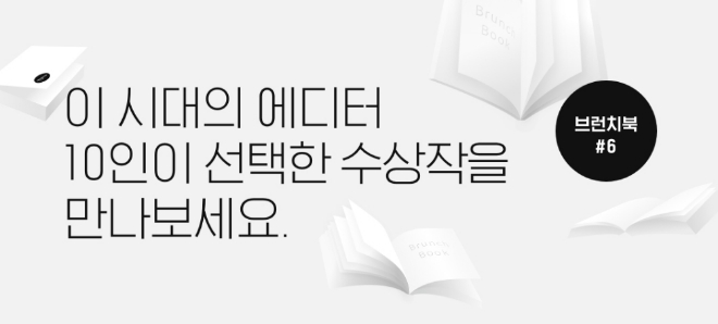 사진=카카오