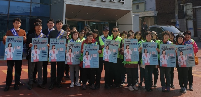 한국가스공사(사장 직무대리 김영두)는지난 4일 대구광역시 동구 신암동 일원에서 3월 안전점검의 날을 맞아 유관기관 합동 안전캠페인을 시행했다고 밝혔다.(사진=한국가스공사)