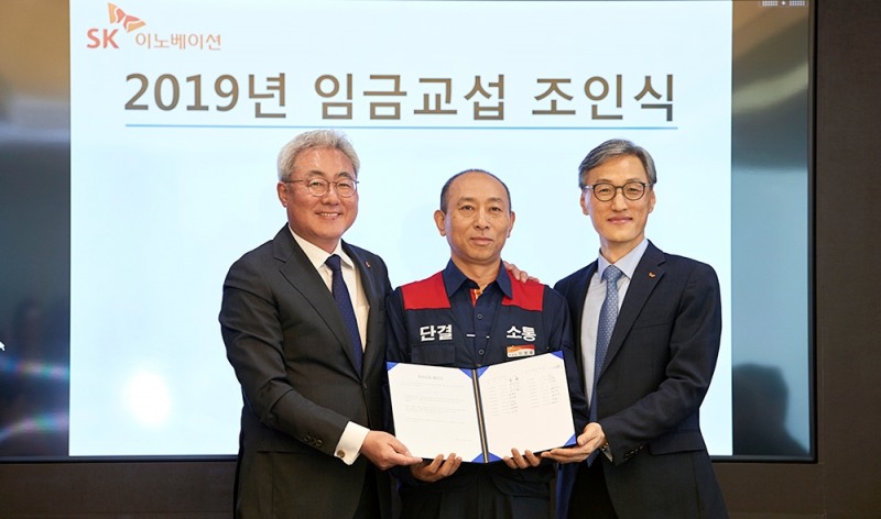 (사진=SK이노베이션)