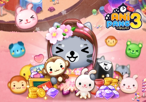 '애니팡3' 리마스터 소개 이미지. 사진=선데이토즈