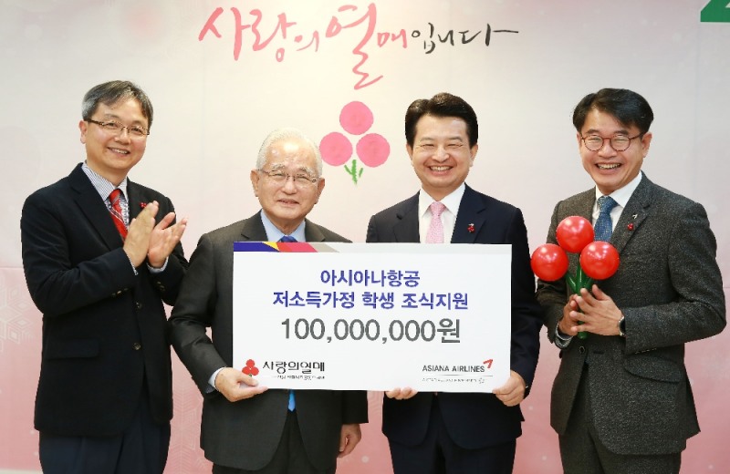 (사진=아시아나항공)