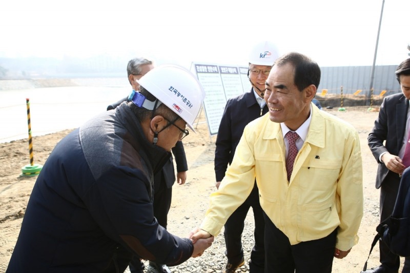 사진=농어촌공사