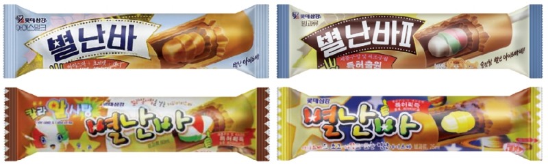 (사진=롯데푸드)