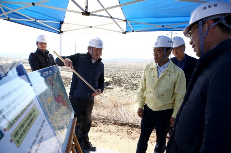 사진=농어촌공사