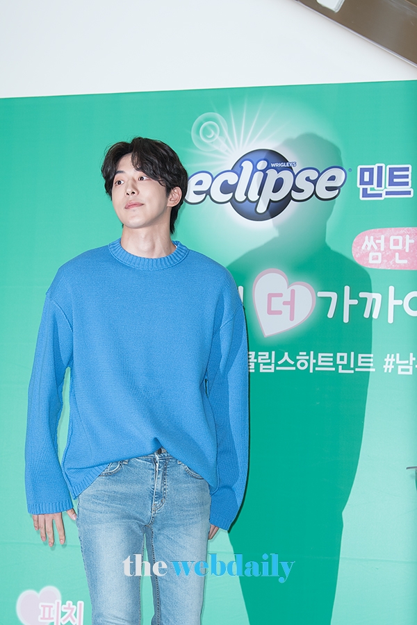 남주혁, 이클립스 남주혁 팬사인회 행사 현장