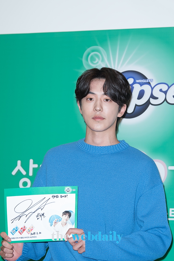 남주혁, 이클립스 남주혁 팬사인회 행사 현장