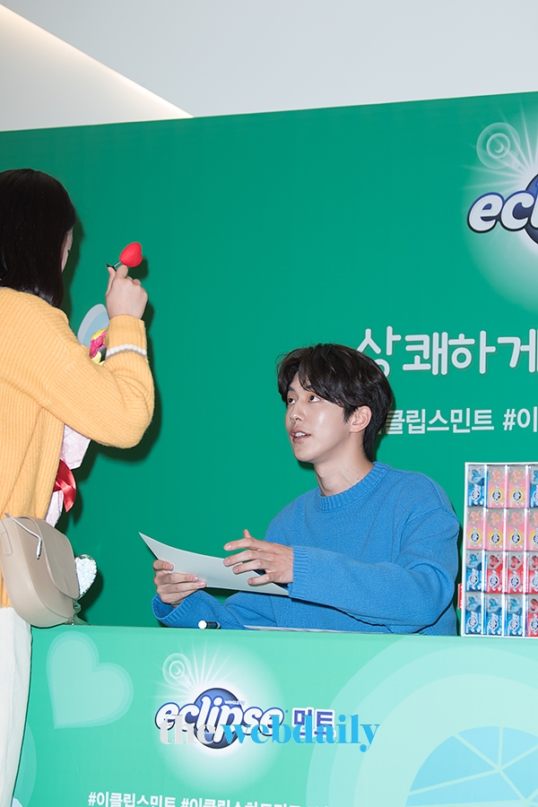 남주혁, 이클립스 남주혁 팬사인회 행사 현장