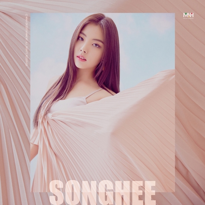 MNH, 신인 걸그룹 멤버 송희·이연 첫 공개