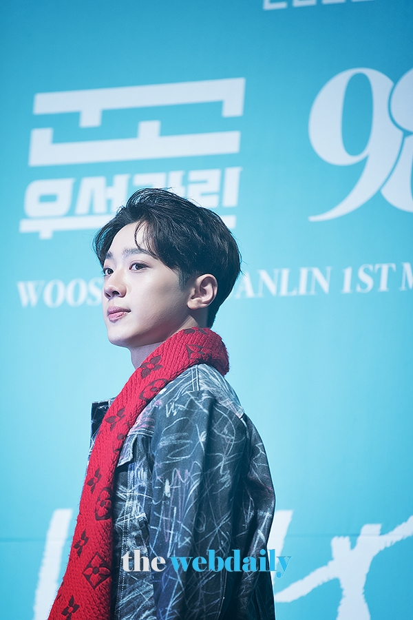 우석X관린 라이관린, 첫 번째 미니앨범 ‘9801’ 데뷔 쇼케이스