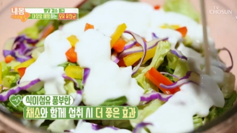 출처=방송화면 캡쳐