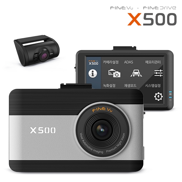 파인뷰 X500.(사진=파인디지털)