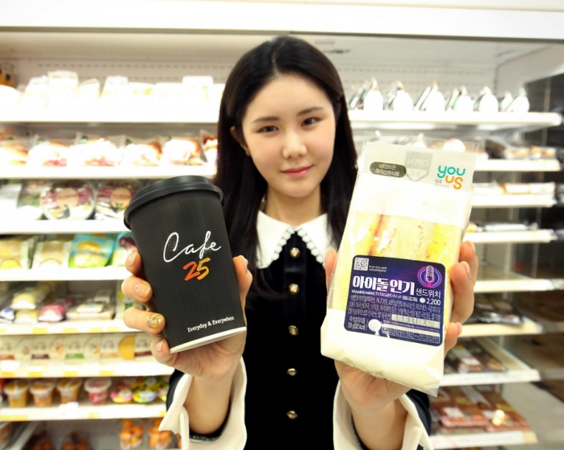 GS25, 아이돌샌드위치, 역대급 누적 판매 기록