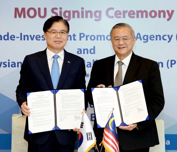 KOTRA ‘한-말레이시아 비즈니스 파트너십’ 개최